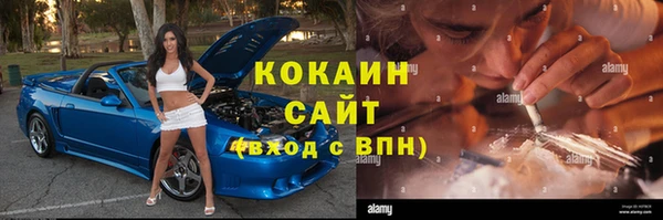 МДПВ Арсеньев