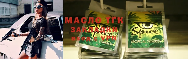 кокс Аркадак