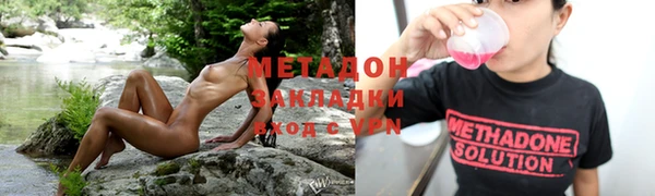 МДПВ Арсеньев