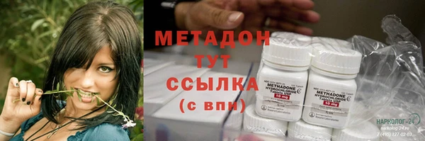 МДПВ Арсеньев