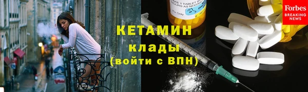 кокс Аркадак