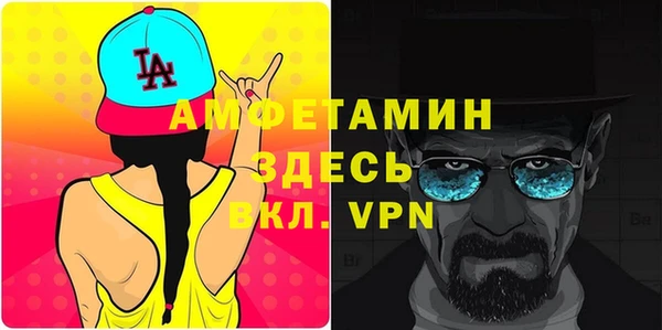 кокс Аркадак
