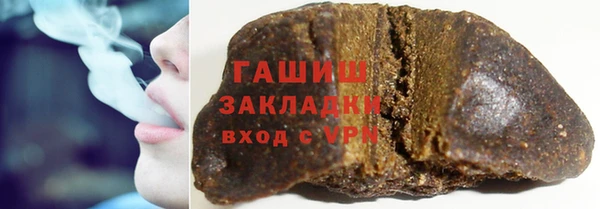 МДПВ Арсеньев