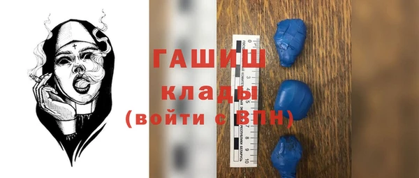 кокс Аркадак