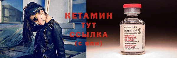 кокс Аркадак