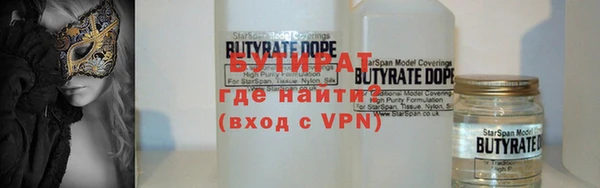 МДПВ Арсеньев