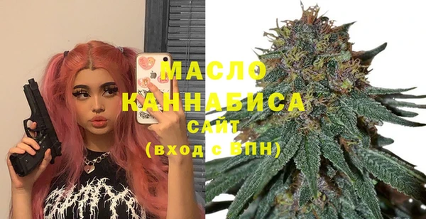 МДПВ Арсеньев