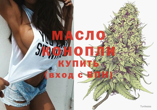кокс Аркадак