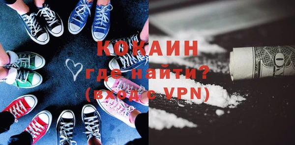 кокс Аркадак