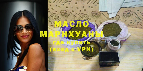 МДПВ Арсеньев
