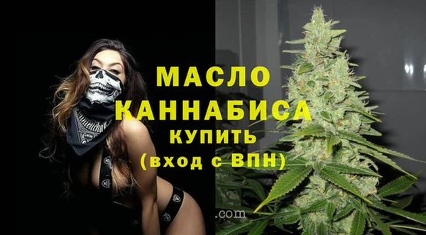 МДПВ Арсеньев