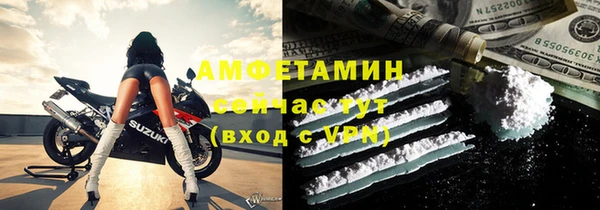 кокс Аркадак