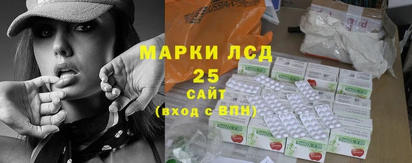МДПВ Арсеньев
