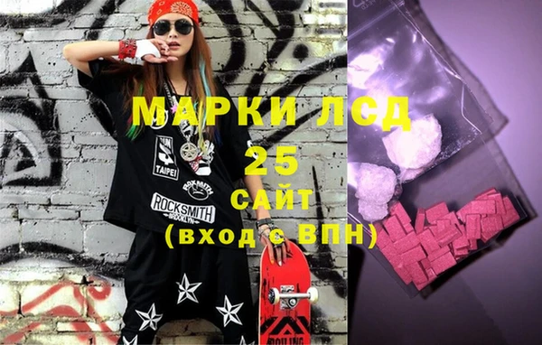 прущая мука Заволжье