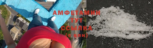 кокс Аркадак