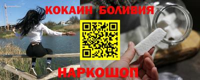 метадон Кулебаки