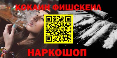 стаф Кумертау