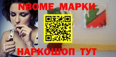 метадон Кулебаки