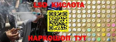 метадон Кулебаки