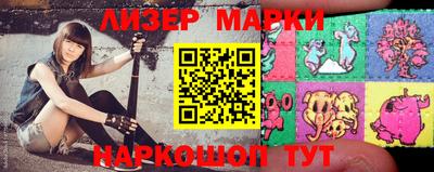 стаф Кумертау
