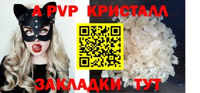 метадон Кулебаки