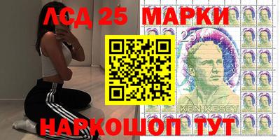 метадон Кулебаки