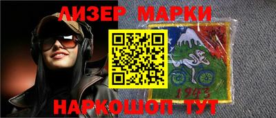 метадон Кулебаки