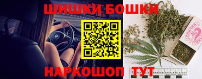 стаф Кумертау