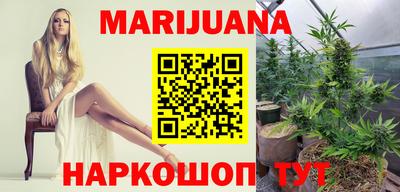 метадон Кулебаки