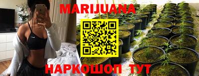 метадон Кулебаки