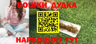 стаф Кумертау