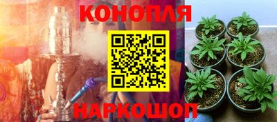 метадон Кулебаки
