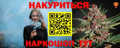 стаф Кумертау