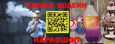 гидра Кунгур