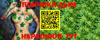 стаф Кумертау