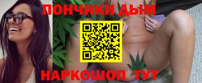 метадон Кулебаки