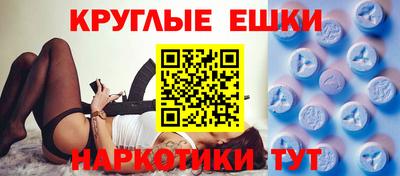 стаф Кумертау