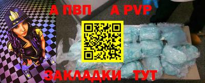 стаф Кумертау