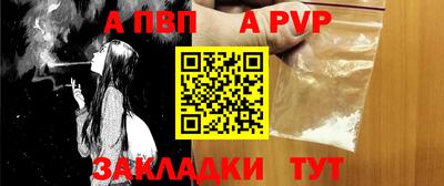 кокаин колумбия Аша