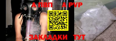 метадон Кулебаки