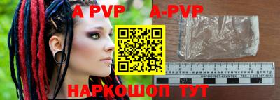 стаф Кумертау