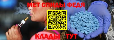 стаф Кумертау