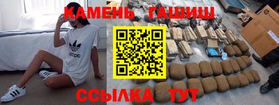 стаф Кумертау