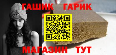 стаф Кумертау