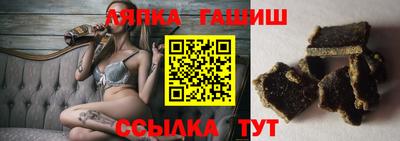 метадон Кулебаки