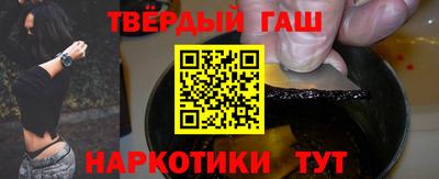 стаф Кумертау