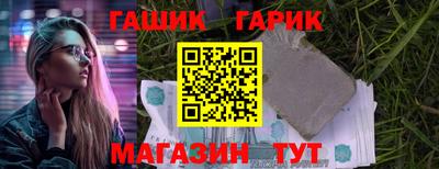 метадон Кулебаки