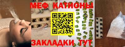 метадон Кулебаки