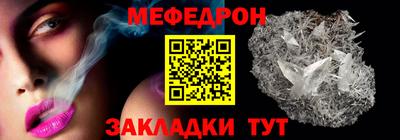 метадон Кулебаки